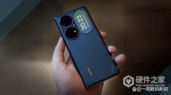 华为p70参数配置