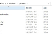 dll被认为是病毒怎么办