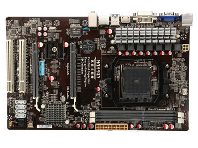 MAXSUN铭瑄MS-A78FU3 Pro主板驱动