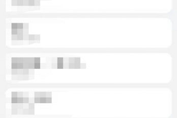 荣耀手机圣诞树怎么画