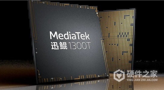 天玑1300t和骁龙870哪个好