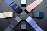 三星 Galaxy Z Flip 3手机配置参数一览