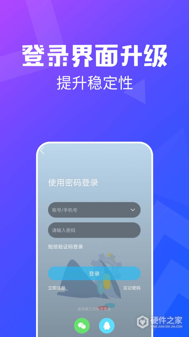 昆山论坛