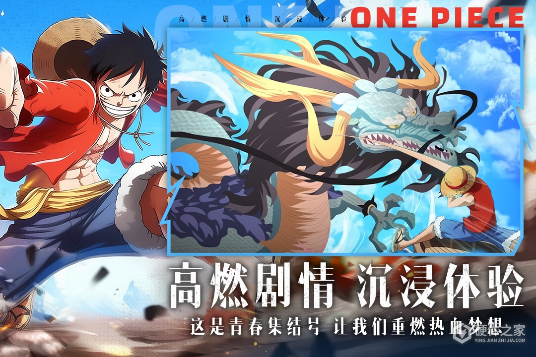 无敌战舰九游版