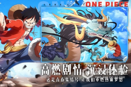 无敌战舰九游版