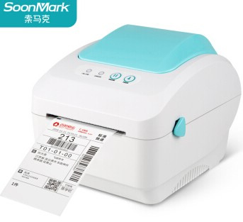 索马克SoonMark SMK-M3打印机驱动 For Win7/Win10