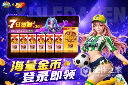 鱼乐达人