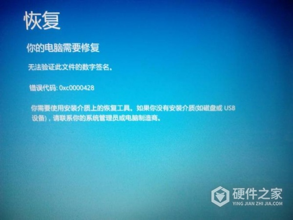 pe蓝屏是什么情况