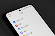 小米14标准版配置参数