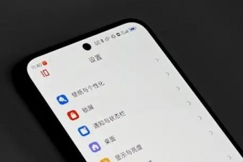 小米14标准版配置参数