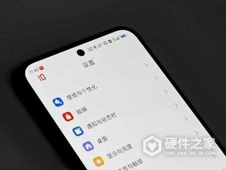 小米14标准版配置参数