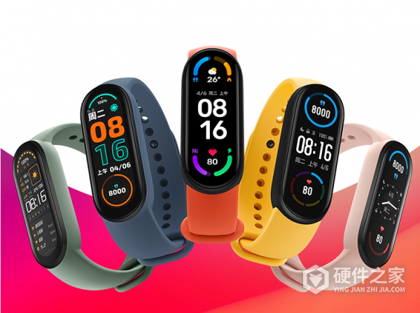 小米手环6nfc怎么复制门禁卡