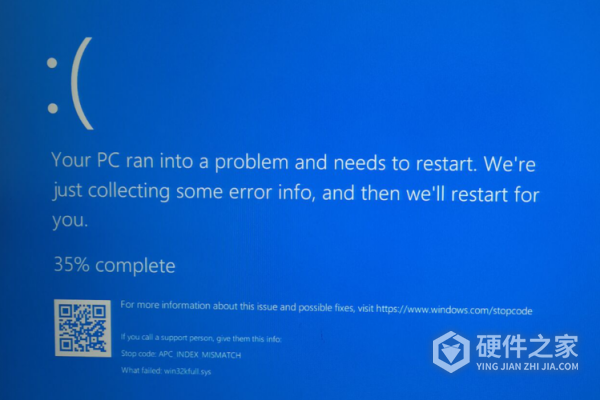 华硕电脑重装系统蓝屏打不开怎么办