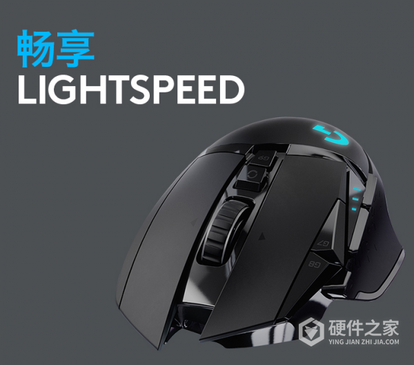 罗技g502吃鸡设置压枪