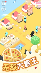 欢乐披萨店中文版