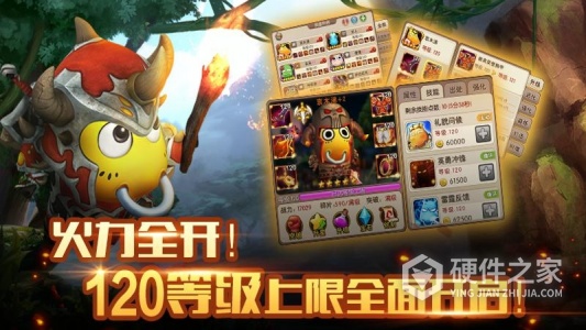 我叫MT2