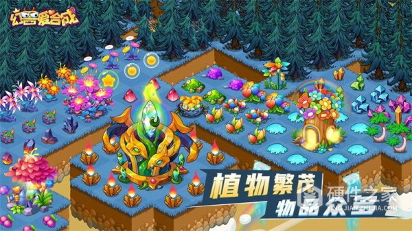 幻兽爱合成微信版