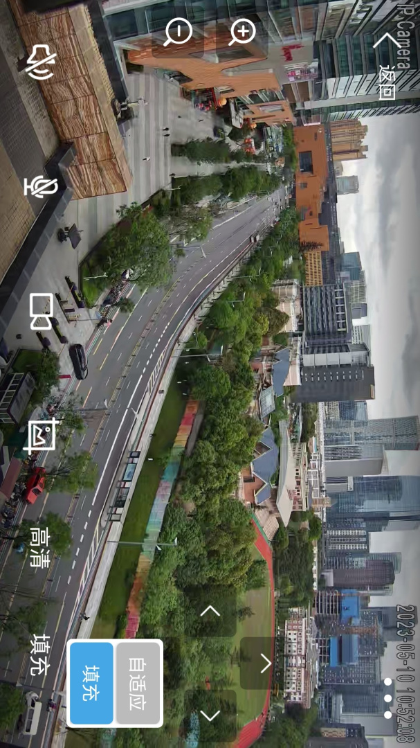 camhipro监控摄像头app