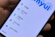 myui5.0更新了哪些内容