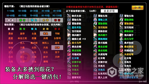 无限苍穹
