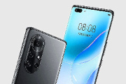 华为nova9支持5g吗