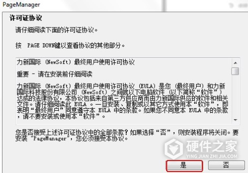 富士施乐DocuPrint M228db for win7/8/10 64bit
