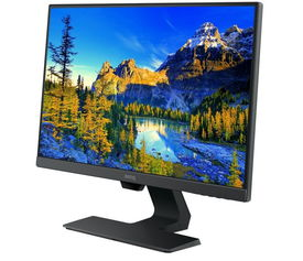 BENQ明基PD2700U WHQL液晶显示器驱动