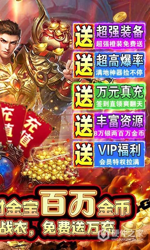 极限16（0.1折）