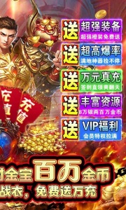 极限16（0.1折）