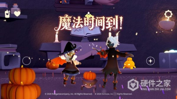 光遇官方正版