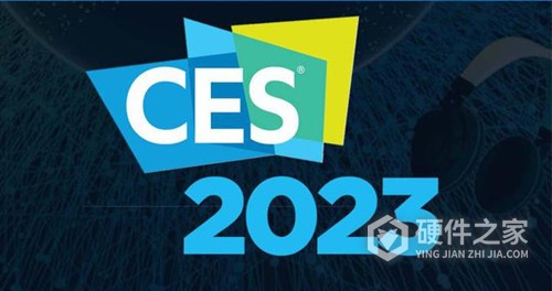 ces2023在哪看