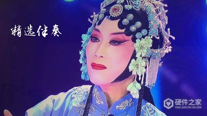黄梅迷