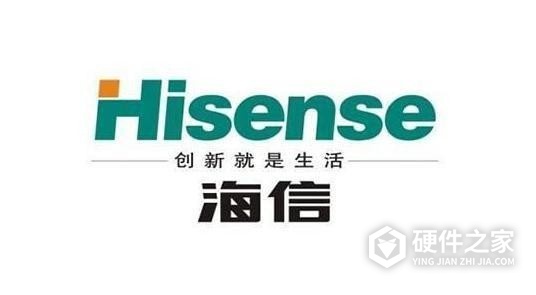 海信视像全场景显示战略发布会2023直播地址