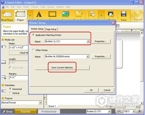 兄弟PJ-762 for win7/8/10 64bit