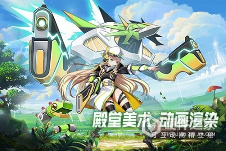 超能力冲刺(突袭降临玩法)