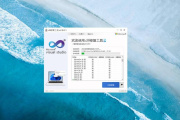 电脑无规律蓝屏是内存条的问题吗