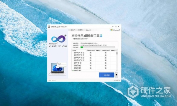 电脑无规律蓝屏是内存条的问题吗