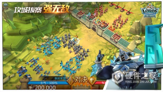 王国纪元中文版