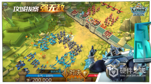 王国纪元中文版