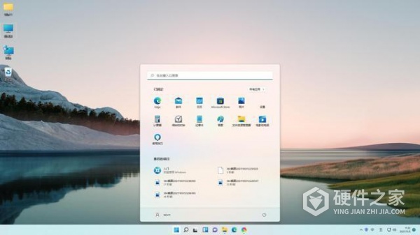 win11没有声音了恢复方法