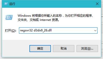 wpcap.dll丢失解决方法