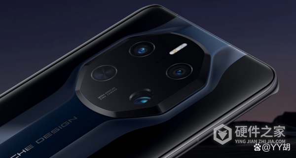 华为mate50rs保时捷什么屏幕