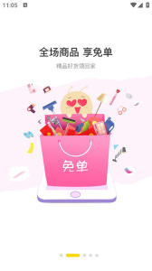 修嗒嗒