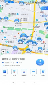 蓝鲸资源
