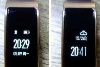 华为手环3e怎么显示天气