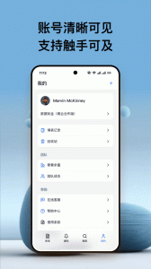 金数据