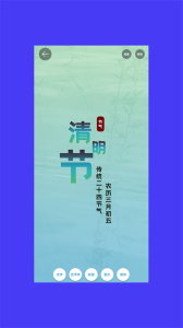 海报设计