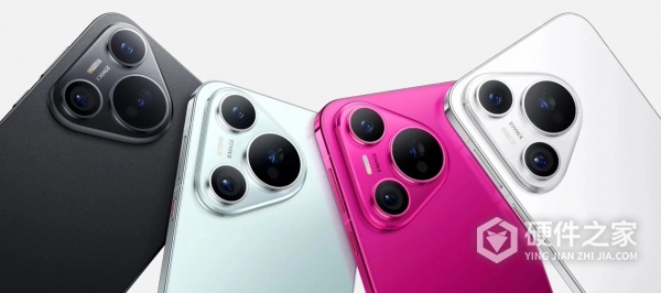 华为Pura70北斗卫星消息版售价一览