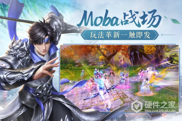 鸿图归来官方版