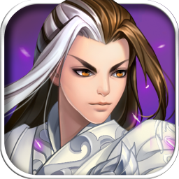 行侠仗义五千年九游版